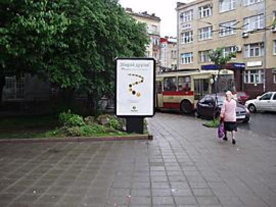 Фото рекламной плоскости по адресу Петрушевича пл., 10 Фото рекламной плоскости по адресу Петрушевича пл., 10