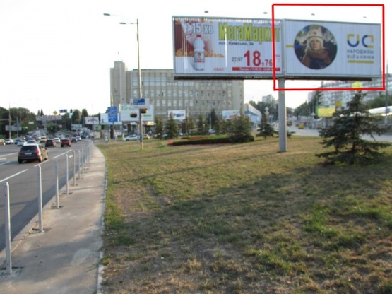 Фото рекламной плоскости по адресу Голосеевская площадь (разделитель, ст.А) по ходу из центра к ВДНХ Фото рекламной плоскости по адресу Голосеевская площадь (разделитель, ст.А) по ходу из центра к ВДНХ