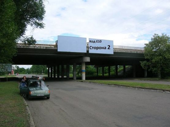 Фото рекламной плоскости по адресу Елизаветовское шоссе в сторону Елизаветовки (два щита)(вышка)