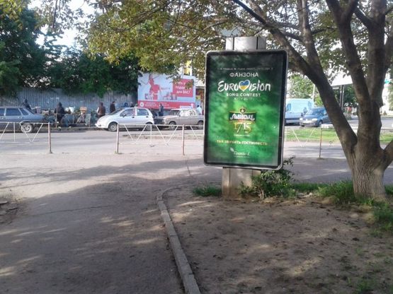 Фото рекламної площини за адресою м. Ужгород, вул. Бородіна