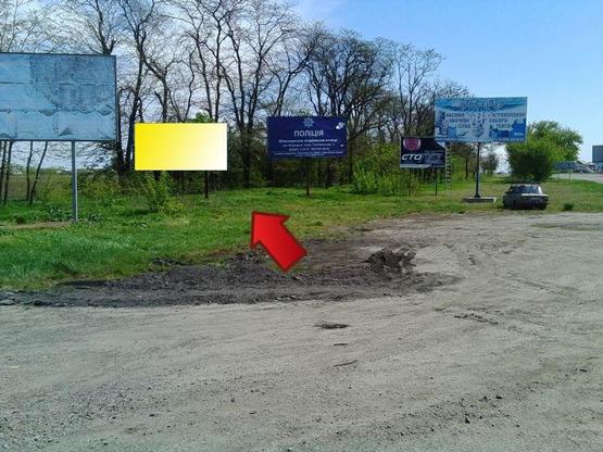 Фото рекламної площини за адресою Пос.Чернобаевка (поворот на Крымскую трассу) Фото рекламної площини за адресою Пос.Чернобаевка (поворот на Крымскую трассу)