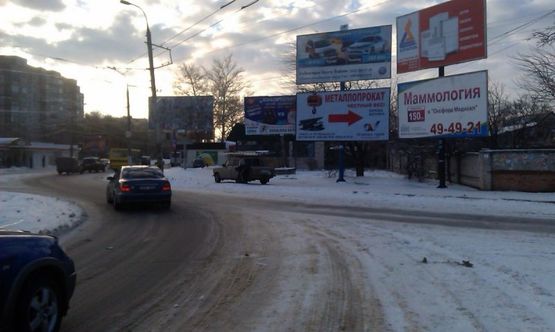 Фото рекламной плоскости по адресу Киндийское шоссе (к-тр Салют) Низ Фото рекламной плоскости по адресу Киндийское шоссе (к-тр Салют) Низ