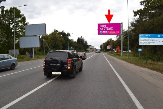 Фото рекламной плоскости по адресу Симферопольское шоссе-пос. Высокий-пост ГАИ-флажок №3 (выезд из города)