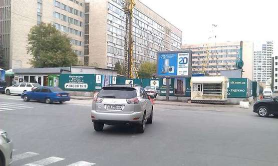 Фото рекламної площини за адресою Задніпровського Михайла вул. - Коновальця Євгена вул. (Щорса вул.) (№4 в напр. Лесі Українки) Фото рекламної площини за адресою Задніпровського Михайла вул. - Коновальця Євгена вул. (Щорса вул.) (№4 в напр. Лесі Українки)