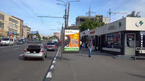 Фото рекламной плоскости по адресу Вернадського вул. - Гагаріна просп., 20 (№1) (з центру) Фото рекламной плоскости по адресу Вернадського вул. - Гагаріна просп., 20 (№1) (з центру)