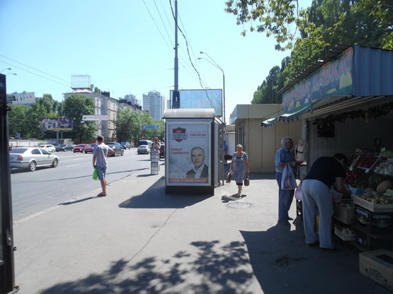 Фото рекламной плоскости по адресу ул. Довженко,1, ост. "ст.м. «Шулявская»" Фото рекламной плоскости по адресу ул. Довженко,1, ост. "ст.м. «Шулявская»"