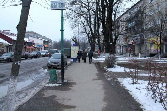 Фото рекламної площини за адресою Грушевського, перукарна Каприз, маг.Каштан, напрямок руху до міської лікарні, с.Пнів, Пасічна, Зелена, Бистриця