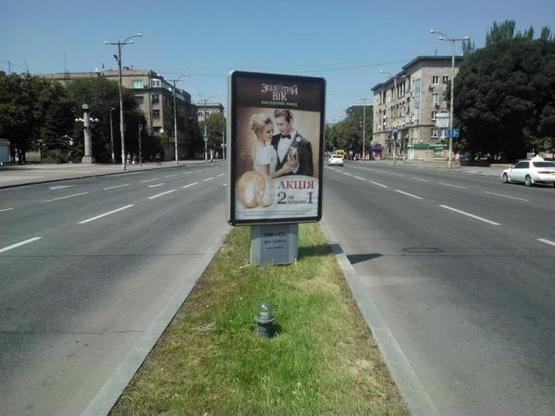 Фото рекламной плоскости по адресу пр.Ленина, ул.Трегубенко - ул.Добролюбова