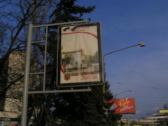 Фото рекламной плоскости по адресу пр.Ленина, Дамба-пл.Пушкина Фото рекламной плоскости по адресу пр.Ленина, Дамба-пл.Пушкина