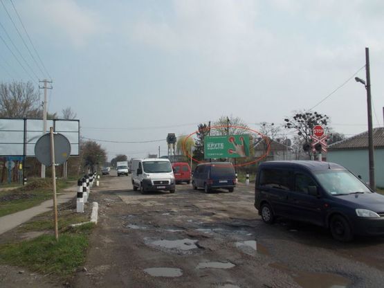 Фото рекламної площини за адресою Сколівська К1 ( в їзд в місто зі сторона  Сколе)