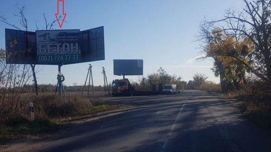 Фото рекламної площини за адресою Мрия-Шпитьки 22 км.500 м.