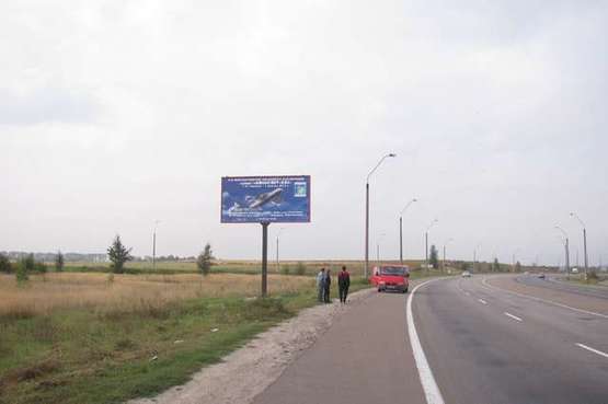 Фото рекламной плоскости по адресу Київ - Чернігів, 14 км + 210 м (в напр. Києва) Фото рекламной плоскости по адресу Київ - Чернігів, 14 км + 210 м (в напр. Києва)