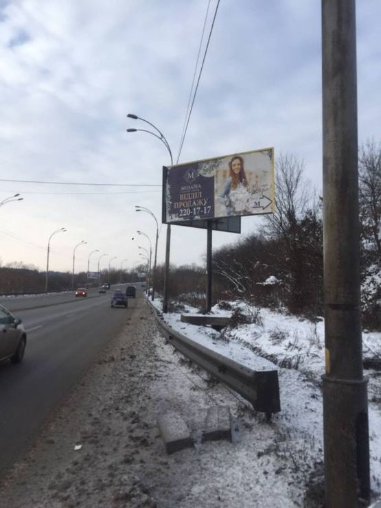 Фото рекламної площини за адресою вул.Академіка Заболотного, 1480м до заправки "ANP" в бік Одеської площі Фото рекламної площини за адресою вул.Академіка Заболотного, 1480м до заправки "ANP" в бік Одеської площі