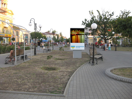 Фото рекламной плоскости по адресу пр. Азовський , навпроти "Аптеки нізьких цін" (на протележному кінці алеї) (пр.Ленина,напротив "Аптеки низких цен" (на противоположном конце аллеи)) Фото рекламной плоскости по адресу пр. Азовський , навпроти "Аптеки нізьких цін" (на протележному кінці алеї) (пр.Ленина,напротив "Аптеки низких цен" (на противоположном конце аллеи))