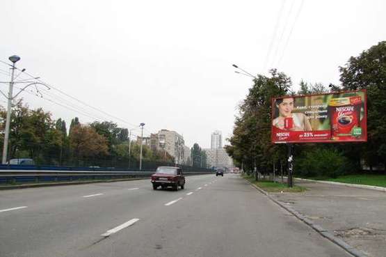 Фото рекламной плоскости по адресу Борщагівська вул., 124 (в напр. Янгеля Академіка вул. ) Фото рекламной плоскости по адресу Борщагівська вул., 124 (в напр. Янгеля Академіка вул. )