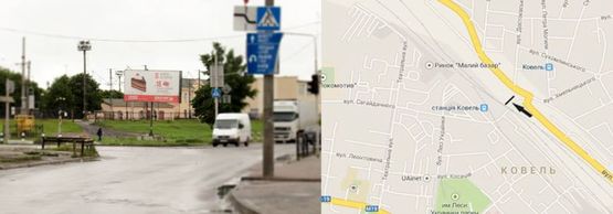 Фото рекламной плоскости по адресу вул.Фестивальна-Сагайдачного Фото рекламной плоскости по адресу вул.Фестивальна-Сагайдачного