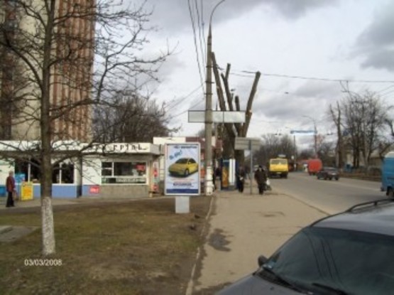 Фото рекламної площини за адресою Каменецкая 114 (библиотека университета)