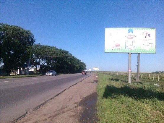 Фото рекламной плоскости по адресу Одесса-Ильичевск ( поселок Мизикевича, Радужный) Фото рекламной плоскости по адресу Одесса-Ильичевск ( поселок Мизикевича, Радужный)