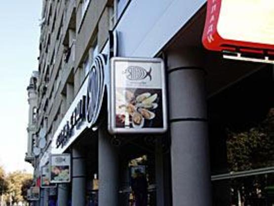 Фото рекламной плоскости по адресу Свободи прт.