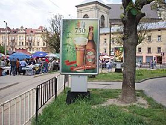 Фото рекламной плоскости по адресу Соборна пл. Фото рекламной плоскости по адресу Соборна пл.