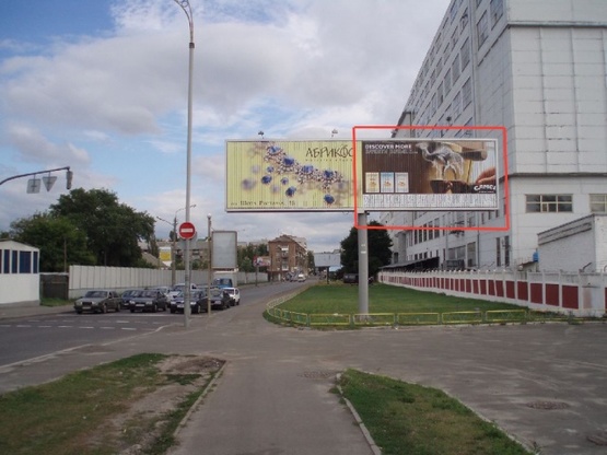 Фото рекламної площини за адресою Межигорская/Наб.-Луговая( "Київмлин")