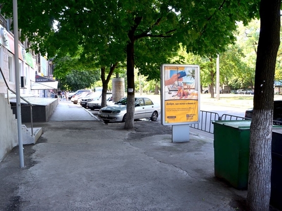 Фото рекламной плоскости по адресу пр. Пушкина Фото рекламной плоскости по адресу пр. Пушкина