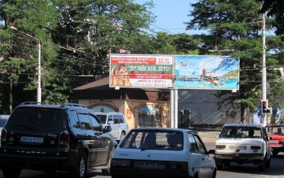 Фото рекламної площини за адресою Стуса ул., 10 - Мельницкая ул. Фото рекламної площини за адресою Стуса ул., 10 - Мельницкая ул.