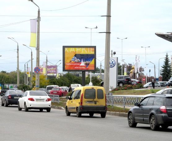 Фото рекламной плоскости по адресу Клочковская ул. - Кутова ул.,  из центра Фото рекламной плоскости по адресу Клочковская ул. - Кутова ул.,  из центра