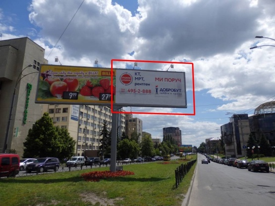 Фото рекламної площини за адресою Народного ополчения, 1 (разделитель) / Севастопольская площадь перед Макдоналдс Фото рекламної площини за адресою Народного ополчения, 1 (разделитель) / Севастопольская площадь перед Макдоналдс