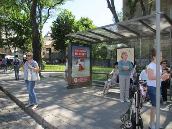 Фото рекламної площини за адресою Галицька пл. - Соборна пл. - Князя Романа вул.