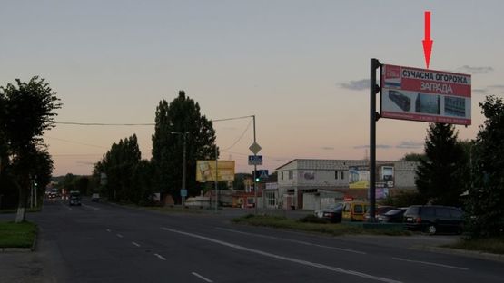 Фото рекламной плоскости по адресу вул. Трудова - Прибузька (Острів) Фото рекламной плоскости по адресу вул. Трудова - Прибузька (Острів)