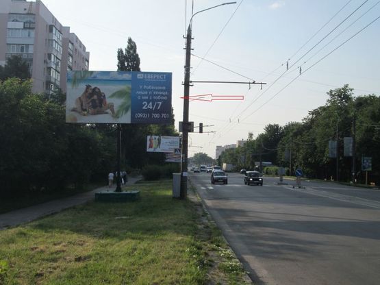 Фото рекламной плоскости по адресу Пр. Миру - пров. Мирний Фото рекламной плоскости по адресу Пр. Миру - пров. Мирний