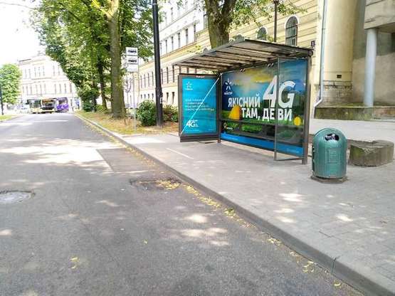 Фото рекламної площини за адресою Святого Юра пл., 1