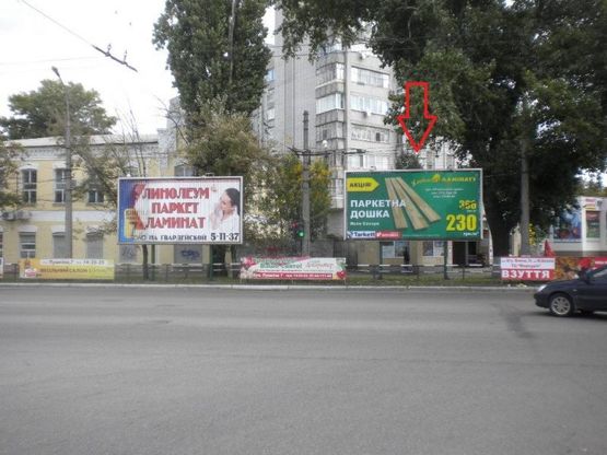 Фото рекламной плоскости по адресу просп. Свободы (ул.60л.Октября), 8а, перекр. с ул. Троицкой (Красина) и ул. Хорольской, возле Электростанции, напротив супермаркета «АТБ»