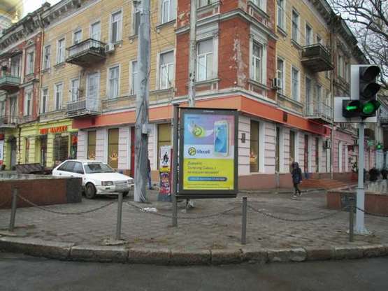 Фото рекламной плоскости по адресу Пушкінська вул. - Пантелеймонівська вул., 64 - Привокзальна пл. Фото рекламной плоскости по адресу Пушкінська вул. - Пантелеймонівська вул., 64 - Привокзальна пл.