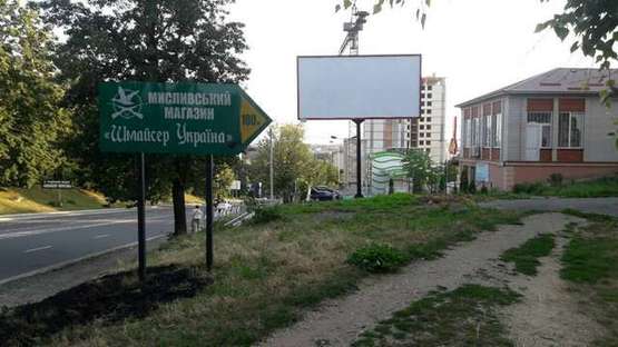 Фото рекламной плоскости по адресу Свободи вул., 4 Фото рекламной плоскости по адресу Свободи вул., 4