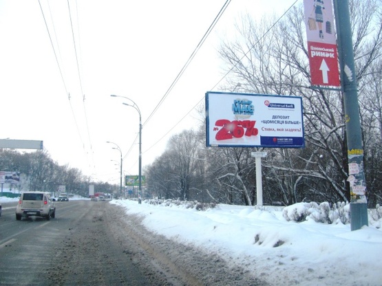 Фото рекламної площини за адресою Лобановского Валерия просп. (Краснозвездный просп.) (300м до ул. Кировоградская), АЗС "WOG", Совские пруды, ресторан "Нарния", направ. Севастопольской пл.