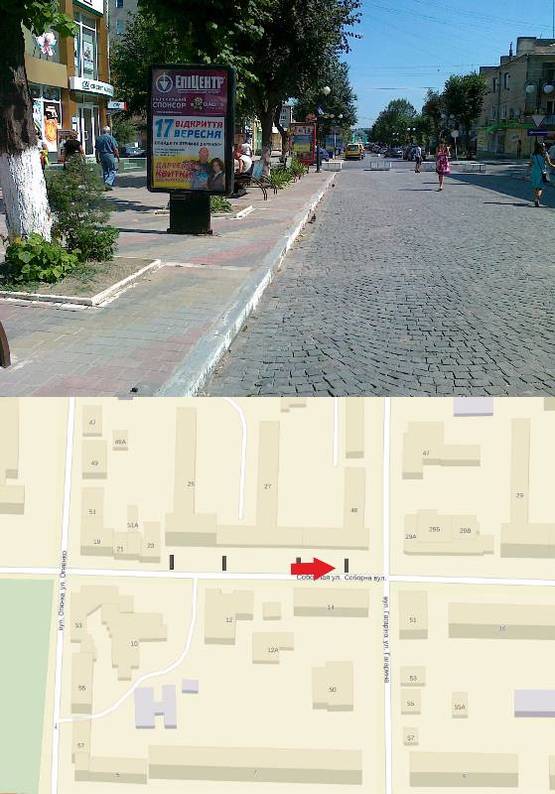 Фото рекламной плоскости по адресу вул. Соборна