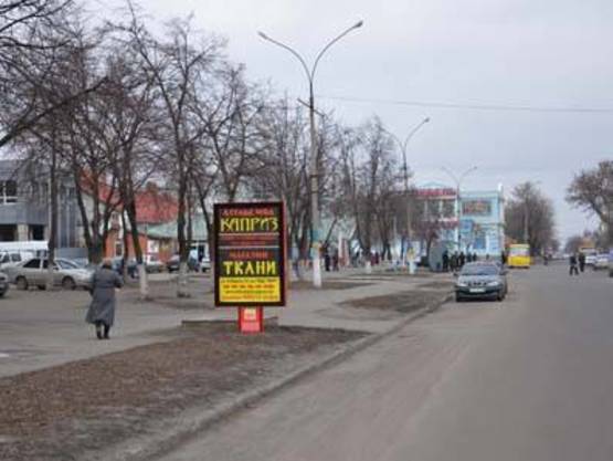 Фото рекламной плоскости по адресу ул. Центральная (Напротив Синево,ЦЕНТР)