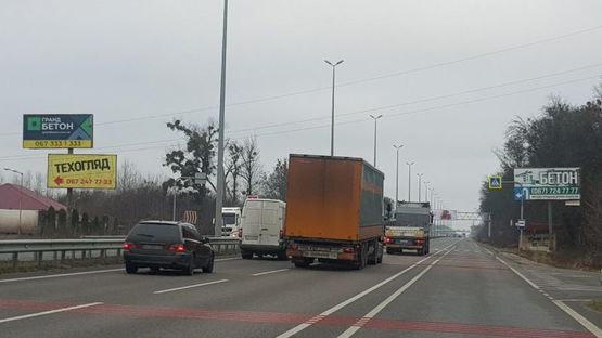 Фото рекламной плоскости по адресу М-06 Киев-Житомир 45 км 000 м Фото рекламной плоскости по адресу М-06 Киев-Житомир 45 км 000 м