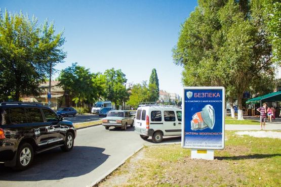 Фото рекламной плоскости по адресу Центральна вул. (навпроти Піци Челентано) Фото рекламной плоскости по адресу Центральна вул. (навпроти Піци Челентано)