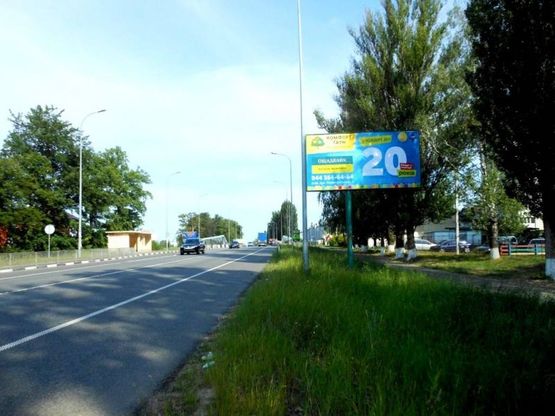 Фото рекламної площини за адресою Ковельская трасса, км 38+000, лево, смт.Немешаево, магазин "Фора", ресторан "Затишний Дім" Фото рекламної площини за адресою Ковельская трасса, км 38+000, лево, смт.Немешаево, магазин "Фора", ресторан "Затишний Дім"