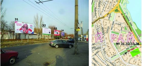 Фото рекламної площини за адресою Бульвар Славы - перед ТЦ "Универсам на Победе-СИЛЬПО" Фото рекламної площини за адресою Бульвар Славы - перед ТЦ "Универсам на Победе-СИЛЬПО"