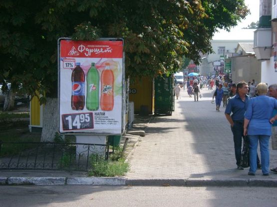 Фото рекламной плоскости по адресу ул. Соборная, 53 Фото рекламной плоскости по адресу ул. Соборная, 53