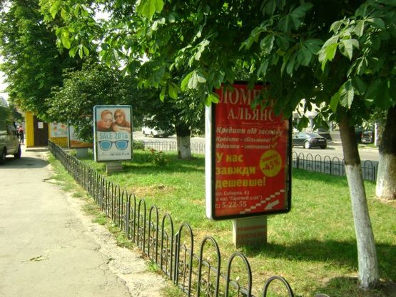 Фото рекламной плоскости по адресу ул. Соборная, 51