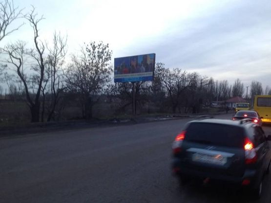 Фото рекламной плоскости по адресу Херсонское шоссе ж\д переезд Фото рекламной плоскости по адресу Херсонское шоссе ж\д переезд