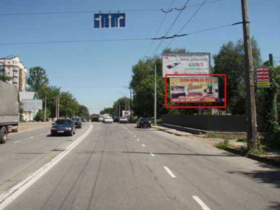 Фото рекламної площини за адресою Тисменецька-232 Фото рекламної площини за адресою Тисменецька-232