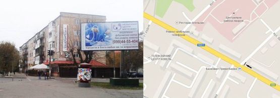 Фото рекламной плоскости по адресу вул.Незалежності (центральна пошта)- вул.Смірнова Фото рекламной плоскости по адресу вул.Незалежності (центральна пошта)- вул.Смірнова