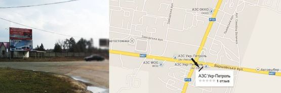 Фото рекламной плоскости по адресу вул.Володимирська- Варшавська траса (Ягодин) Фото рекламной плоскости по адресу вул.Володимирська- Варшавська траса (Ягодин)