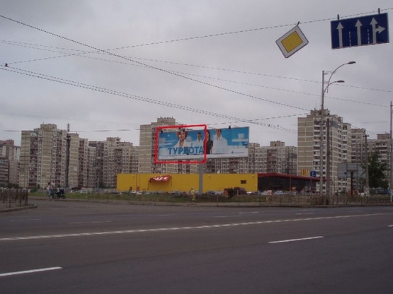 Фото рекламної площини за адресою Маяковского проспект / Данькевича (около"Биллы") Фото рекламної площини за адресою Маяковского проспект / Данькевича (около"Биллы")